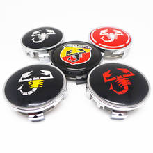 4pcs 62mm Scorpion Wheel Hub Center Cap Car Styling Emblem Badge For REIZ CROWN Highlander COROLLA  Accessories 2024 - buy cheap