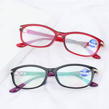 Óculos de leitura de alta definição unissex, óculos ultraleves para uso no computador, para presbiopia e proteção da visão azul, 2021 2024 - compre barato