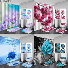 Cortina de ducha con estampado de flores hermosas en 3D, cortinas de baño impermeables, alfombra antideslizante de flor de ciruelo rosa, cubierta de inodoro, alfombrillas de baño 2024 - compra barato