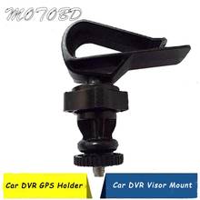 New 2020 Universal 1/4" Screw Car Mount Adapter DVR Record Digital Camera DV holder Bracket 2024 - buy cheap