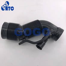 Air Intake Hose Pipe for VW Golf Mk4 Bora Audi A3 Seat Leon Skoda OEM 1J0129684N 1J0129684H 1J0129684T 2024 - buy cheap