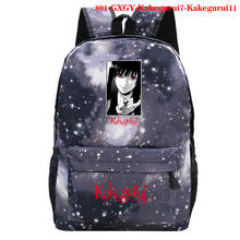 Mochila de Anime Yomoduki Runa para estudiantes, bolsa de viaje para ordenador portátil, con estampado de Kakegurui 2024 - compra barato