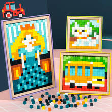 Juguete de madera para bebés, rompecabezas de píxeles 3D, rompecabezas creativo, juguete educativo Montessori para niños 2024 - compra barato