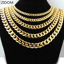 Men Hip hop cuban Chains Necklaces Stainless Steel never fade  8/10/12/15/17/19mm width Cuban chain Necklace Hiphop jewelry gift 2024 - buy cheap