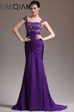 Beaded Lace Boat Neck Long Evening Dress Cap Sleeve Mermaid Party Formal Dresses Custom 2024 - buy cheap