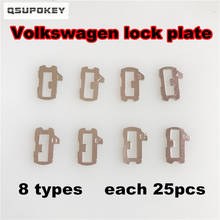 QSUPOKEY Новинка 200 шт./лот Автомобильный Замок Язычковая HU66 пластина для Volkswagen пластина №, 11.12.13.14 каждый 25 шт. для ремонтных комплектов замков VW 2024 - купить недорого