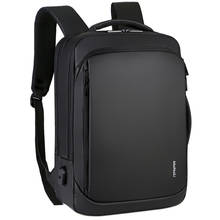 PUIMENTIUA, рюкзак для ноутбука, мужские рюкзаки, бизнес-ноутбук, Mochila, водонепроницаемый рюкзак, зарядка через usb, сумки для путешествий, рюкзак 2024 - купить недорого
