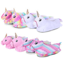 Kigurumi-Zapatillas de casa de unicornio para niños y niñas, zapatos de invierno con dibujos de animales, garra, color blanco 2024 - compra barato
