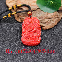 Natural Red Coral Jade Stone Dragon Pendant Necklace Chinese Jadeite Jewelry Charm Carved Amulet Fashion Gifts for Women Men 2024 - buy cheap