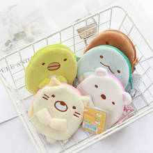 Милый мягкий кошелек Sumikkogurashi с монетницей, подарки на день рождения для девочек и детей 2024 - купить недорого