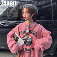 Sudadera con capucha de manga larga para mujer, suéter con letras estampadas Harajuku, Tops con cuello redondo, color rosa, novedad de 2019 2024 - compra barato