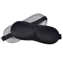 1pcs 3D Sleep Mask Natural Sleeping Eye Mask Eyeshade Cover Shade Eye Patch Unisex Soft Portable Blindfold Travel Eyepatch 2024 - buy cheap
