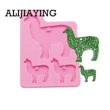 DY0074 DIY Camel mother/baby keychain silicone Alpaca family mold key ring mold epoxy resin molds for jewelry 2024 - buy cheap