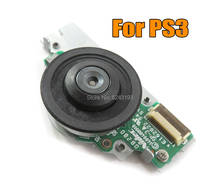 1PCS Big Spindle Drive Motor For PS3 Game Lens big motor KES-400A KES-400AAA KEM-400A KEM-400AAA KES KEM 400 400A 400AAA 2024 - buy cheap