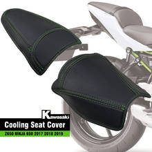 Protector solar impermeable para motocicleta, cubierta de asiento de refrigeración, aislamiento térmico para Kawasaki Z650, Ninja650, 2018 2024 - compra barato