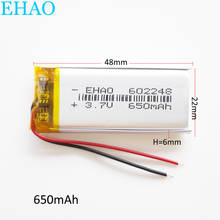602248 3.7V 650mAh battery Lithium Polymer LiPo Rechargeable For Mp3 GPS Vedio Game 6*22*48mm smart band 2024 - buy cheap