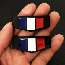 2x Metal France French Flag Car Fender Rear Trunk Emblem Badge Decal Sticker 2024 - buy cheap