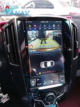 13,6 дюймов Android 9,0 Tesla стиль автомобиля GPS вертикальный экран для-Luxgen U6 2014-2016 Авто Радио стерео Мультимедиа плеер GPS na 2024 - купить недорого