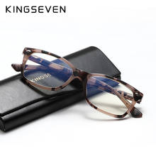 KINGSEVEN-gafas TR90 para hombre, montura ultraligera, cuadradas, graduadas para miopía, con bloqueo de luz azul, 2020 2024 - compra barato