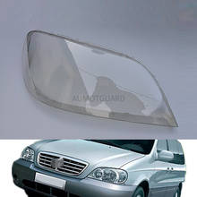 Car Headlight Lens for Kia Carnival 2004 2005 2006 Headlamp Cover Replacement Auto Shell 2024 - buy cheap