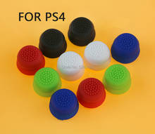 120pcs Heightened non-slip Analog Stick Joystick Grips Extra High Enhancements Cover Caps For Sony PlayStation Dualshock 4 PS4 2024 - buy cheap