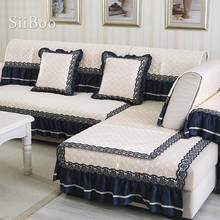 Funda de sofá de tela blanca de estilo europeo, retales de encaje, cubiertas acolchadas, canapé para sofá seccional, SP2937, Envío Gratis 2024 - compra barato