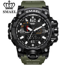 SMAEL Brand Men Sports Watches Dual Display Analog Digital LED Electronic Quartz Wristwatches Waterproof Swimming Military Watch 2024 - buy cheap