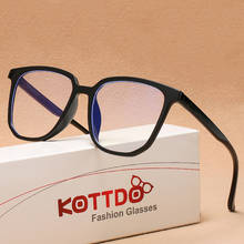 Óculos quadrados retrô da moda, óculos anti-azul transparentes para homens e mulheres, armação de óculos para computador 2021 2024 - compre barato