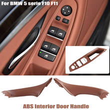 Rojo marrón LHD manija de puerta Interior de coche de 5 BMW serie F10 F11 520d 525d 530d 535i Panel interno cubierta embellecedora de tirar 51417225854 2024 - compra barato