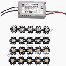 1 шт. 6-10x3w 600mA светодиодный водонепроницаемый драйвер + 10 шт. 3 Вт светодиодный красный/зеленый/синий/Холодный Белый/Королевский синий/660-840nm 2024 - купить недорого