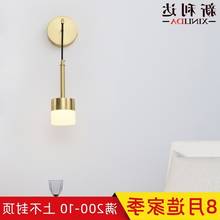 Modern Wall lamp Metal Led Wall light for home/bathroom/bedroom/living room decor Glass shade wandlamp 2024 - buy cheap