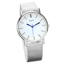 Geneve luxury women watch Women casual Fashion Watch Stainless Steel Band Quartz Wrist Watches relogio feminino @5 2024 - buy cheap