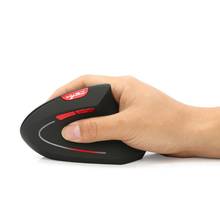 Wireless Mouse Ergonomic Optical 2.4G 800/1600/2400DPI Light Wrist Healing Vertical Mice with Mouse Pad Kit 2024 - buy cheap