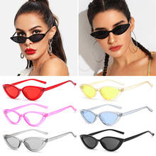 Gafas de sol Retro con protección UV400 para mujer, anteojos de sol femeninos de tendencia Sexy, a la moda, con espejo y montura pequeña, 1 unidad 2024 - compra barato
