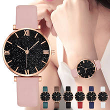 Hot Sale Women Starry Sky Roma Watch Luxury Ladies Leather Quartz Wrist Watches Relogio Feminino 2024 - buy cheap