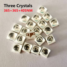 Epistar-Lámpara LED UV para uñas, diodos LED de tres cristales, 2W, 365nm + 365nm + 405nm, SMD5050 5054, 10 Uds. 2024 - compra barato