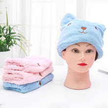 Women Microfibre Plush Quick Hair Drying Bath Spa Cartoon Wrap Towel Hat Cap for Bath Bathroom Accessories 2024 - buy cheap