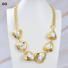Guacuai joias 22 "branco cultura natural coração em forma de pérola dourado colar de corrente banhada 2024 - compre barato