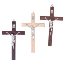 Jesus Cross Christ Suffering Statue Cross Religious Prayer Jesus Decoration 1PC 2024 - buy cheap