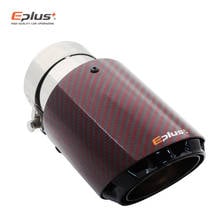 EPLUS Latest 3 Layer Red Glossy Carbon Car Mufflers Tip Universal Stainless Silver Exhaust Pipe Muffler Nozzle Decoration AK 2024 - buy cheap