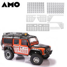 Peças de carro modelo rc 1/10 trx4 tablete para porta de carro, painel antiderrapante de aço inoxidável para decoração e folha 2024 - compre barato