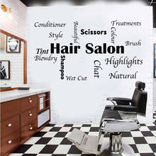 Large Hair Salon Collage Words Window Wall Sticker  Hairdressers Beauty Shop Sign Salon Letterings Glass Wall Decal  Salon Vinyl 2024 - buy cheap