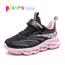 Nova Meninas Sapatilha Crianças Sapatos Da Moda Respirável Rosa Lazer Sports Running Shoes Para A Menina Crianças Sapatos de Marcas 2020 primavera 2024 - compre barato