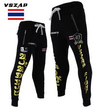 VSZAP Boxing Pants Men shorts sports training and competition MMA Pants Muay Thai boxing shorts Gym Trousers MMA Boxing Shorts 2024 - buy cheap