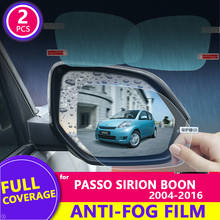 for Toyota Passo Daihatsu Sirion Boon M300 M600 2004 - 2016 Anti Fog Film Rearview Mirror Rainproof Anti-Fog Films Accessories 2024 - buy cheap