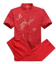 Uniforme chino de Taichi para hombre, traje de Kung Fu bordado, uniforme de Wu Shu, ropa de Tai Chi, camisa de manga corta + pantalón, ropa de Wushu 2024 - compra barato