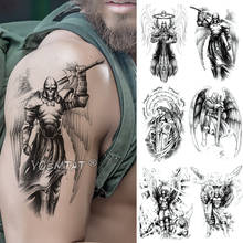 Череп викинга воин Самурай временная татуировка стикер Арес Марс водонепроницаемый тату герой крылья для боди-арта поддельные татуировки для мужчин и женщин 2024 - купить недорого