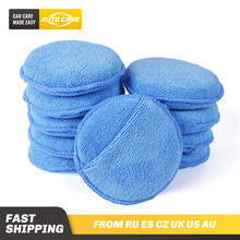 Microfiber Wax Applicator Pad 10pcs 5" Diameter Ultra soft Microfiber with Finger Pocket Polish Car Wax Apply Remover Buff Pads 2024 - купить недорого