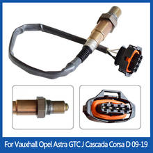 0258010065 55568266 55562206 855252 O2 Датчик лямбда датчик кислорода для Vauxhall Opel Astra GTC J Cascada Corsa D 09-19 2024 - купить недорого