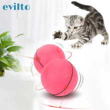 Led rolando bola de flash brinquedos para gatos interativo laser bola mágica brinquedo elétrico animal estimação saltando bola luz para gatos 2024 - compre barato
